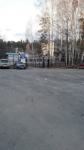 Флампер