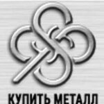 Антон Викторович