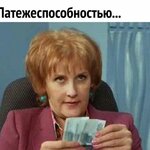 Екатерина Кузнецова