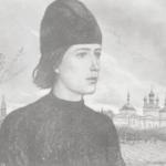 Алёша Карамазов