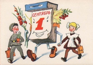 Олег O