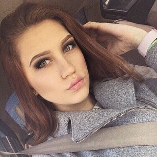 Алёна .
