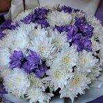 Александра Александровна