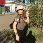 Анастасия Кислякова