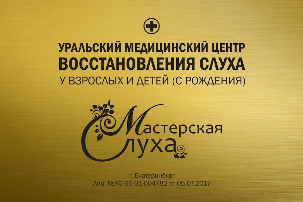 слайд