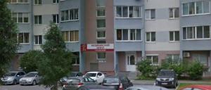 Фотография Уральский 4