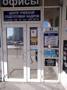 Фотография Пикассо 5