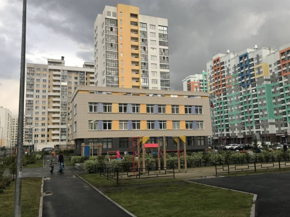 слайд