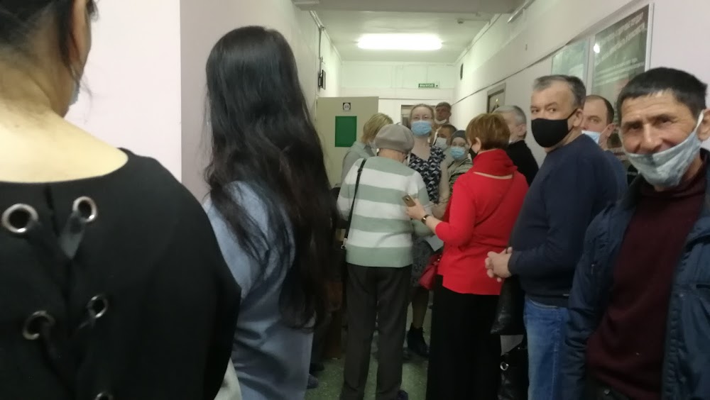 слайд