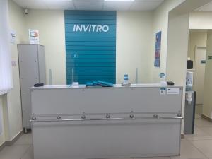 Фотография Invitro 1