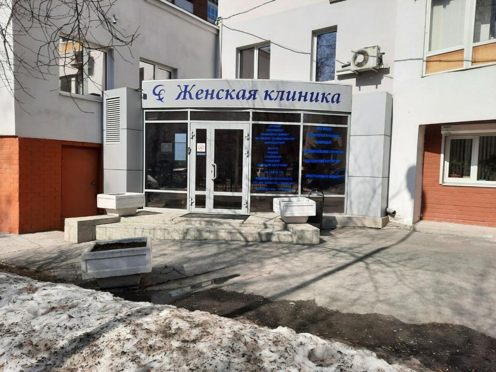 слайд