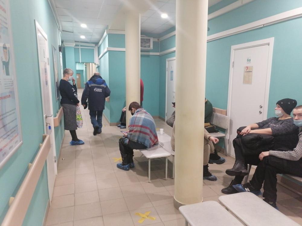 слайд