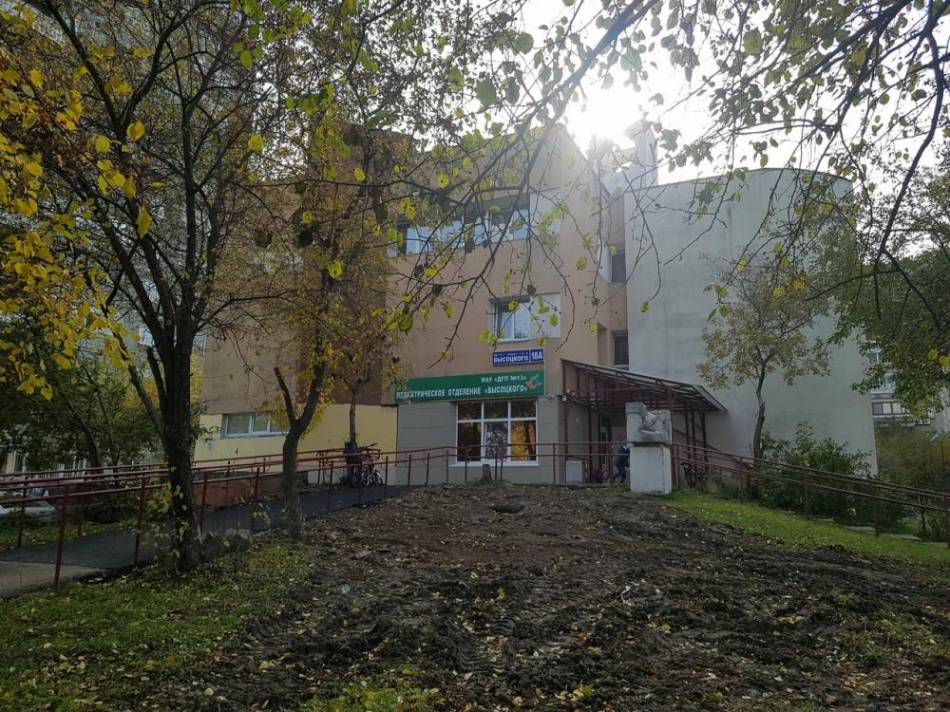 слайд