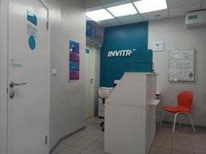 Фотография Invitro 5