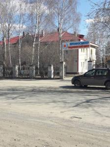 Фотография Профосмотр 5