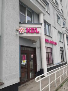 Фотография KDL 5