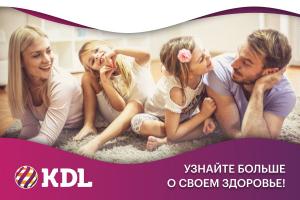 Фотография KDL 5