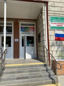 Фотография Детская городская поликлиника №13 4