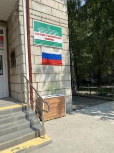 Фотография Детская городская поликлиника №13 5