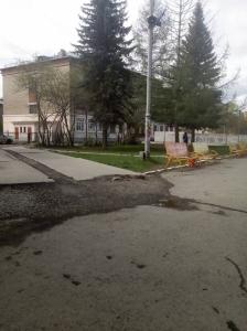 Фотография Ультралаб 5