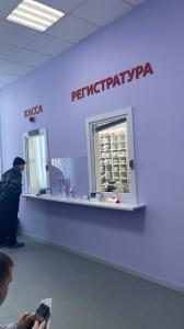 Фотография Стоматологический центр №1 0