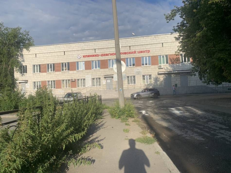 слайд