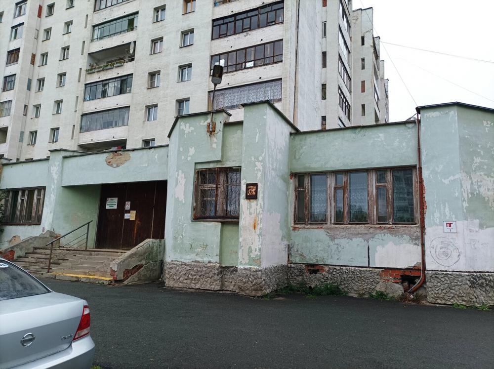 слайд