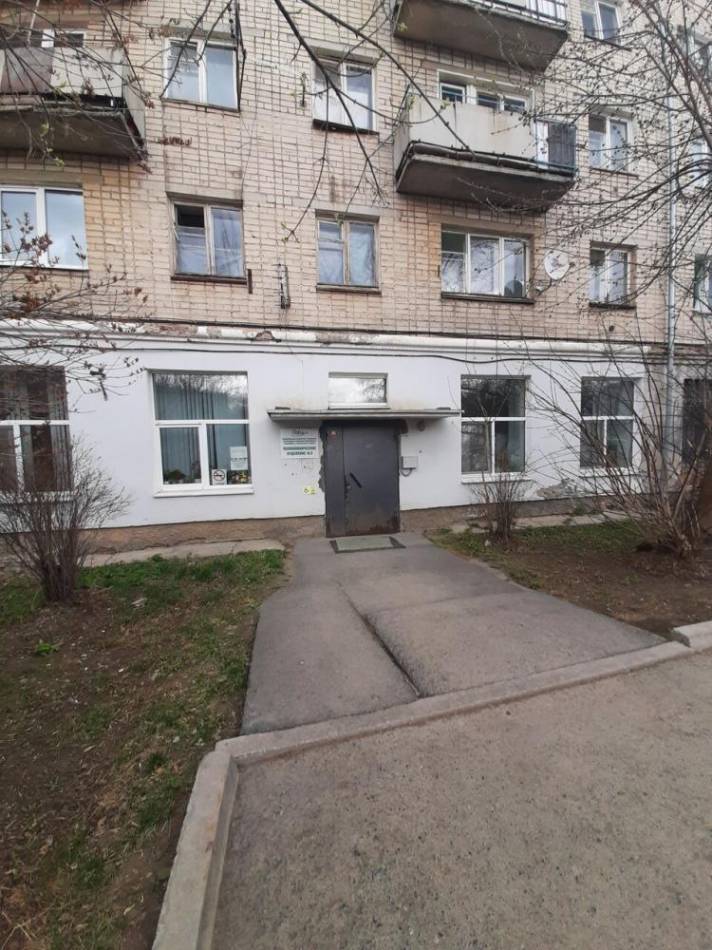 слайд