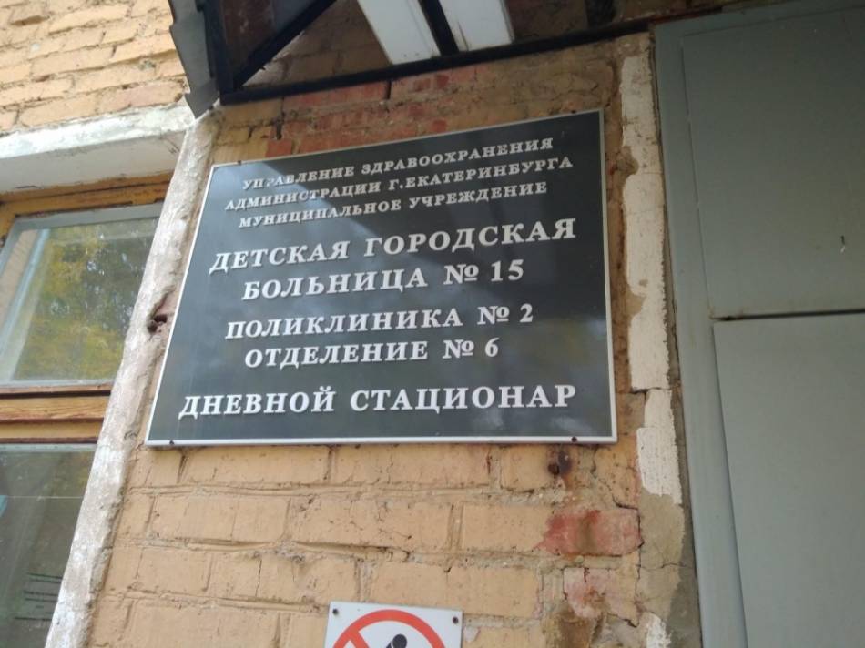 слайд
