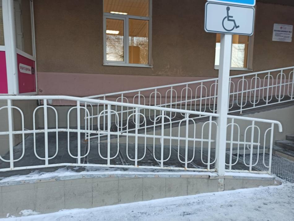 слайд