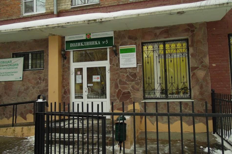 слайд