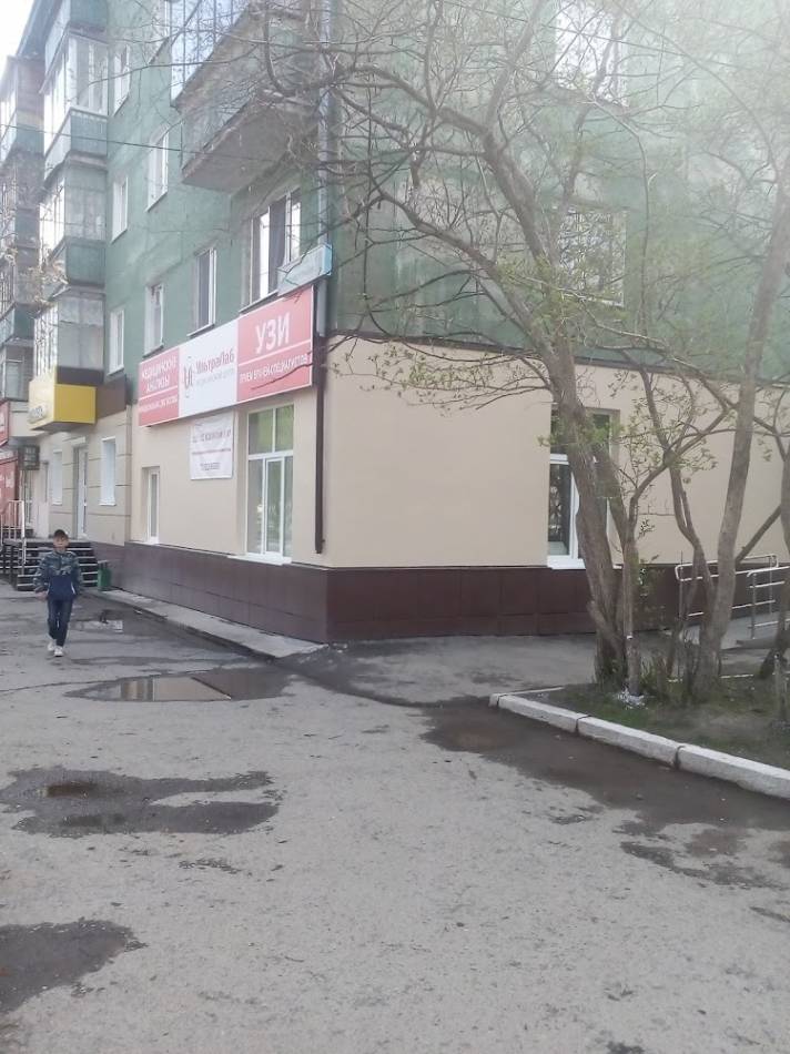 слайд