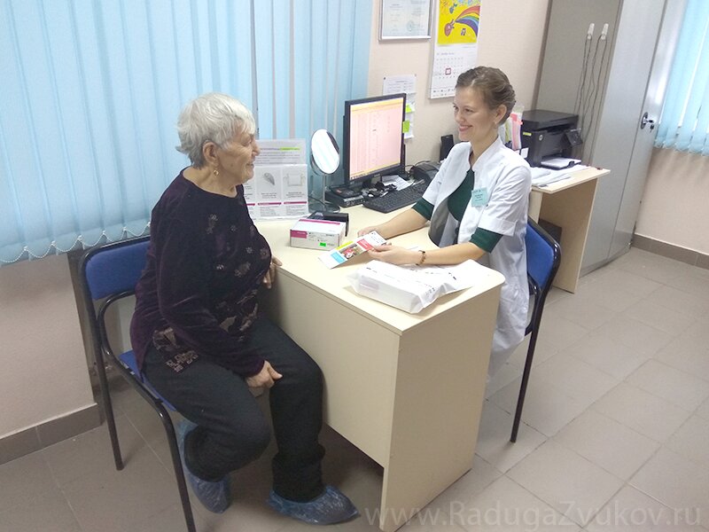 слайд