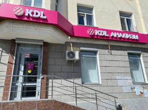 Фотография KDL 2