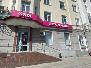 Фотография KDL 5