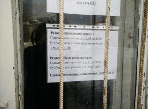 Фотография Нейроэксперт 0