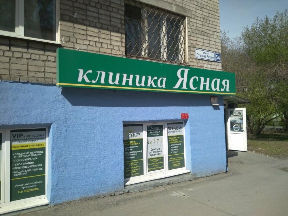 слайд