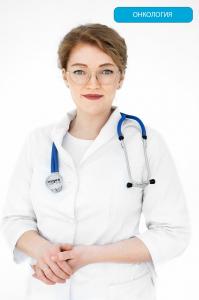 Фотография RMC Clinic 5
