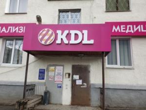 Фотография KDL 4