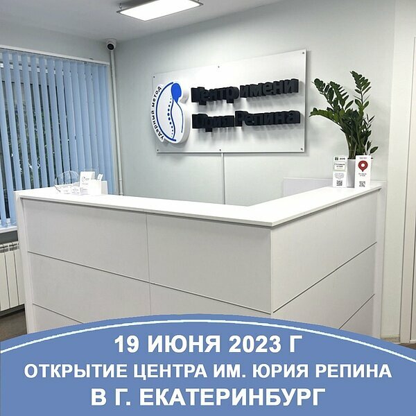 слайд