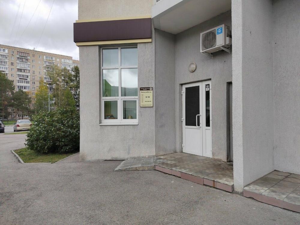 слайд