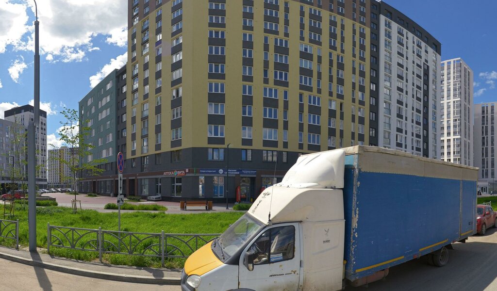 слайд