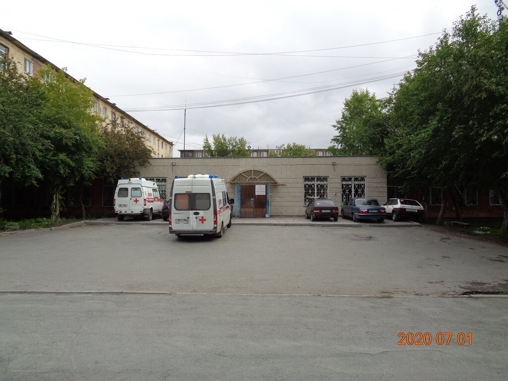 слайд
