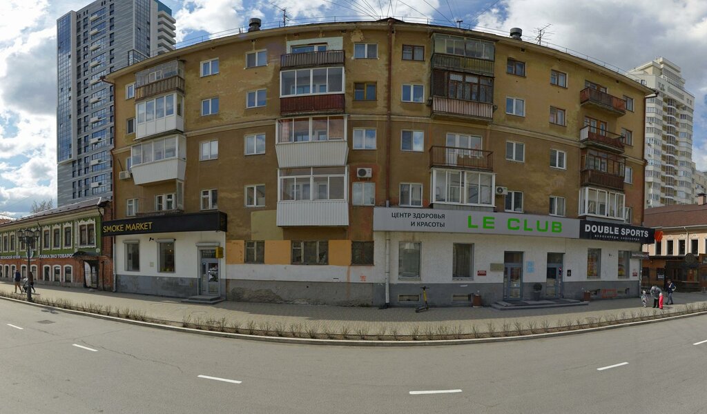 слайд