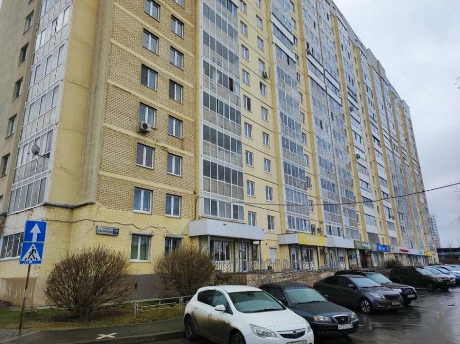слайд