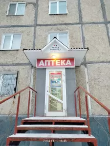 Фотография Новая больница 4