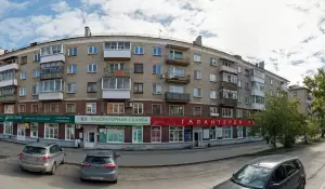 Фотография Ультралаб 1