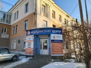 Фотография Команда позвоночника 2