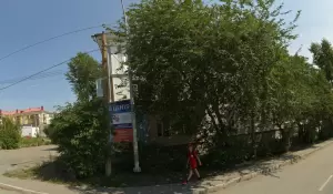 Фотография Команда позвоночника 4