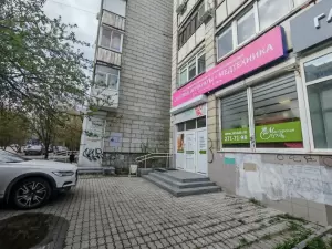 Фотография Мастерская слуха 4